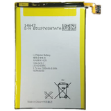 Акумулятор Sony LIS1501ERPC - ZL, L35H AAAA