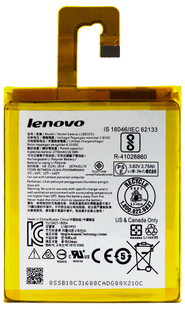 Акумулятор Lenovo L18D1P31 Tab E7 АААА