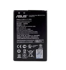 Акумулятор ASUS B11P1510 ~ ZenFone GO (ZB551KL)