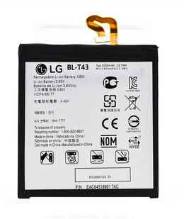 Аккумулятор LG BL-T43 G8s ThinQ АААА