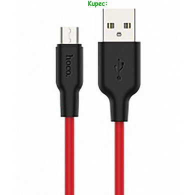 Кабель Micro USB HOCO X21 Plus Silicone 1m (Red-Black)