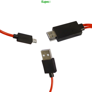 Кабель HDMI-Micro USB 1m