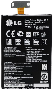 Аккумулятор LG BL-T5 E960 Nexus 4 ААА