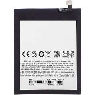 Акумулятор MEIZU BT61 M3 Note (M-версия) АААА