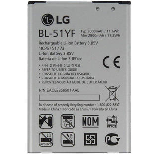 Акумулятор LG BL-51YF G4 АА