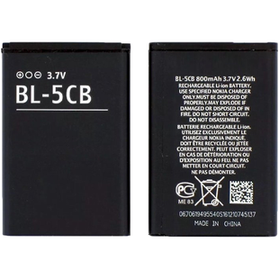 Аккумулятор Nokia BL-5CB AAAA no Logo