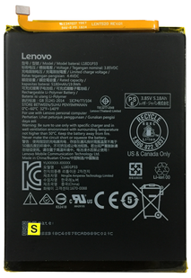 Акумулятор Lenovo L18D1P33 Tab V7 АААА