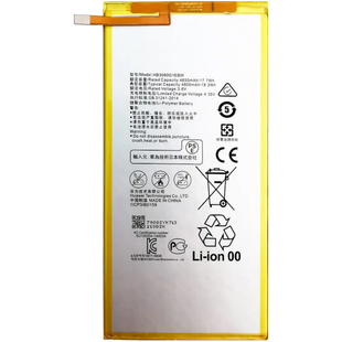 Аккумулятор Huawei HB3080G1EBW MediaPad T1-A21L / M3 (AAAA no Logo)
