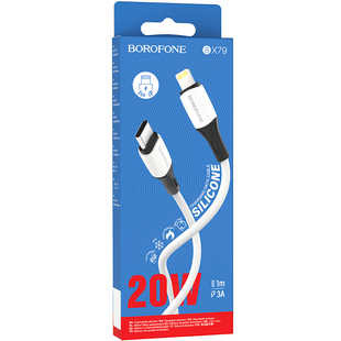 Кабель PD Type-C to Lightning Borofone BX79 Silicone 20W 1m (White)