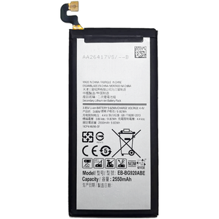 Акумулятор Samsung S6 / G920F ~ EB-BG920ABE (AAAA no Logo)