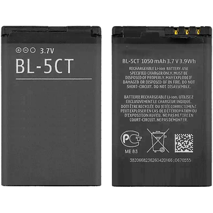 Аккумулятор Nokia BL-5CT (3720) AAAA no Logo