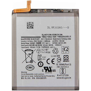 Акумулятор Samsung S20FE / A52 (A526) ~ EB-BG781ABY (AAAA no Logo)