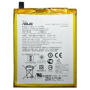 Акмулятор ASUS C11P1618 Zenfone 5 Lite (ZC600KL/ZE554KL) AAAA