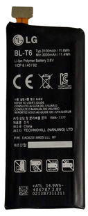 Аккумулятор LG BL-T6 Optimus GK F220