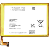 Акумулятор Sony LIS1509ERPC - Xperia SP, M35