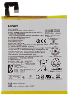 Акумулятор Lenovo L19D1P31 Tab M8 АААА