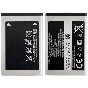 Акумулятор Samsung X200 (AAAA no Logo)