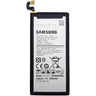 Акумулятор Samsung S6 / G920F ~ EB-BG920ABE (AAAA)