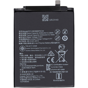 Аккумулятор Huawei HB356687ECW Nova 2+ / P Smart+ / Mate 10 lite (AAA no Logo)