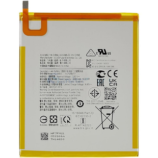 Акумулятор Samsung T220/T225/Galaxy Tab A7 Lite (HQ-3565S) AAAA no Logo