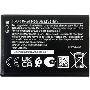 Аккумулятор Nokia BL-L4E AAAA no Logo