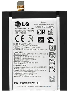 Аккумулятор LG BL-T7 G2 ААА