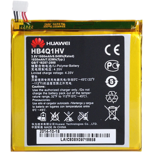 Аккумулятор Huawei HB4Q1 U9500