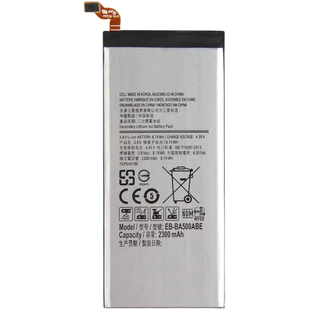 Акумулятор Samsung A500 / A5 EB-BA500ABE (AAAA no LOGO)