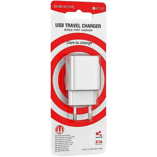 Зарядний пристрій Borofone BA74A - 1USB 2.1A (White)