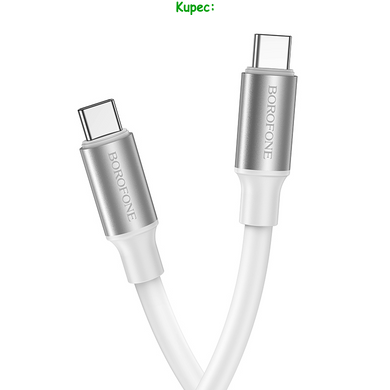 Кабель PD Type-C to Type-C Borofone BX82 Bountiful 60W 1m (White)