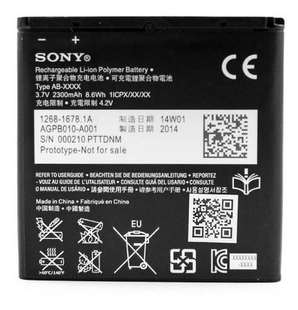 Акумулятор Sony BA950 - Xperia ZR, C5503