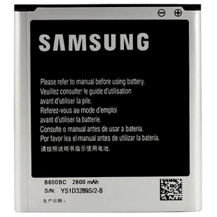 Акумулятор Samsung G7102 (AAAA)