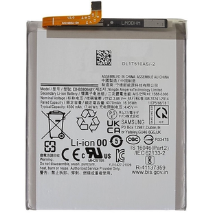 Аккумулятор Samsung S22 Plus ~ EB-BS906ABY (AAAA no Logo)