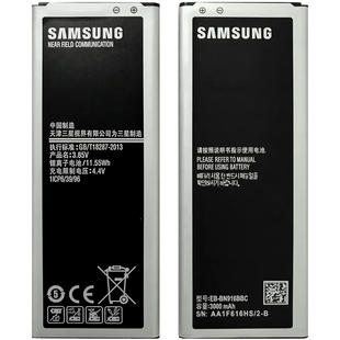 Акумулятор Samsung N9100 / Note 4 Dual Sim / EB-BN916BBC (AAAA + NFC)