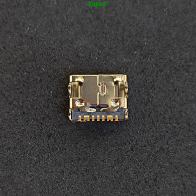 Разъем зарядки Samsung i9082, 8552