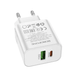 Зарядний пристрій Borofone BA88A - 1USB QC3.0 + PD 20W (White)
