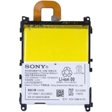 Акумулятор Sony LIS1525ERPC - Z1, С6902 AAAA