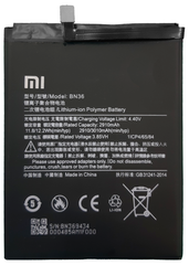 Акумулятор Xiaomi BN36 Mi 6x/Mi A2 (AAAA)