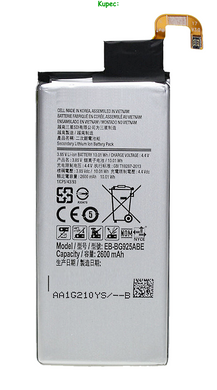 Аккумулятор Samsung S6 Edge / G925 (AAAA no Logo)