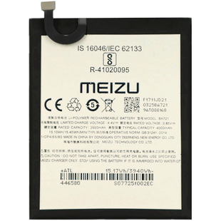 Аккумулятор MEIZU BA721 M6 Note АААА