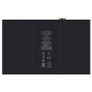 Акумулятор iPad 3 AAAA no Logo