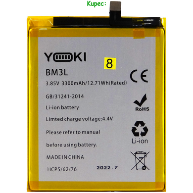 Акумулятор Yoki Xiaomi BM3L - Mi 9