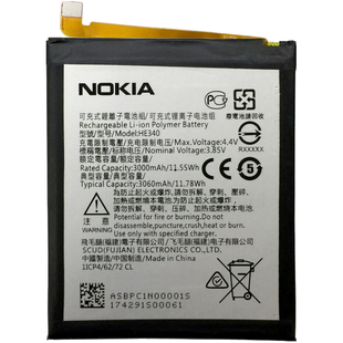 Аккумулятор Nokia HE340 Nokia 7 АААА