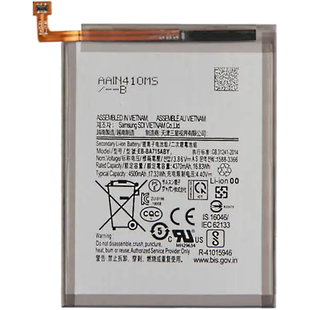 Акумулятор Samsung A71 (A715F) ~ EB-BA715ABY (AAAA no Logo)