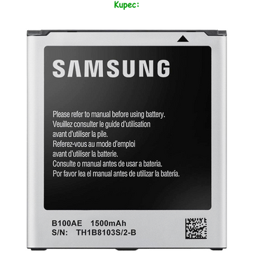 Акумулятор Samsung S7262/7272 ~ B100AE (AA Premium)