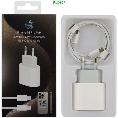 Зарядний пристрій 25W - PD USB-C для Apple 15 Pro Max + Кабель Type-C to Type-C (White)