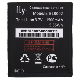 Аккумулятор Fly BL8002 - IQ4490i AAAA