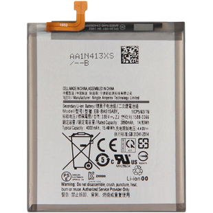 Акумулятор Samsung A51 / A515F EB-BA515ABY (AAAA no Logo)