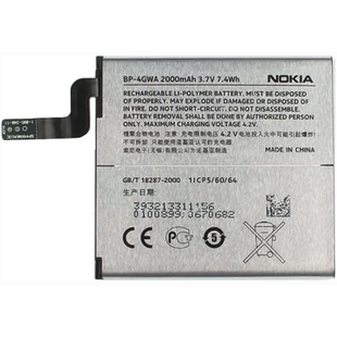 Аккумулятор Nokia BP-4GWA АААА