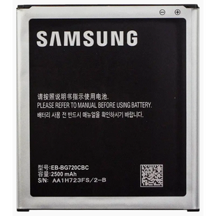 Акумулятор Samsung G720 Grand 3 (AAAA)